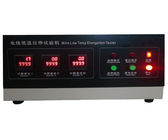 IEC 60811-1-4  Low Temperature Elongation Testing Equipment for Cable Sheaths